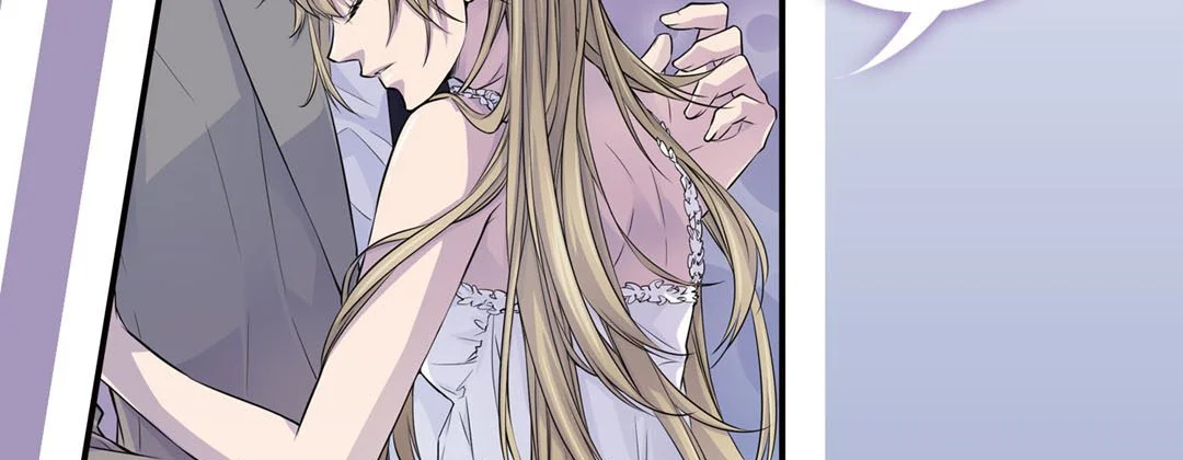 My Ex, Client - Chapter 25
